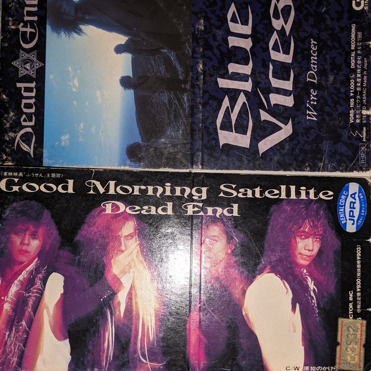 imamuraa2c's tweet image. どの時期も好きだが、本当に進化し続けたなぁと感嘆。学生時代にバイト中にしょっちゅう聴いてた。音楽的には時期により異なるけどモーリーさんのヴォーカルで統一感が出てる気がする。今年、まさかの復活。でもLIVEだけかな。「DEALINE」再発～。お願いしますのだ！＃DEADEND  ＃DEADLINE ＃四鬼夜行