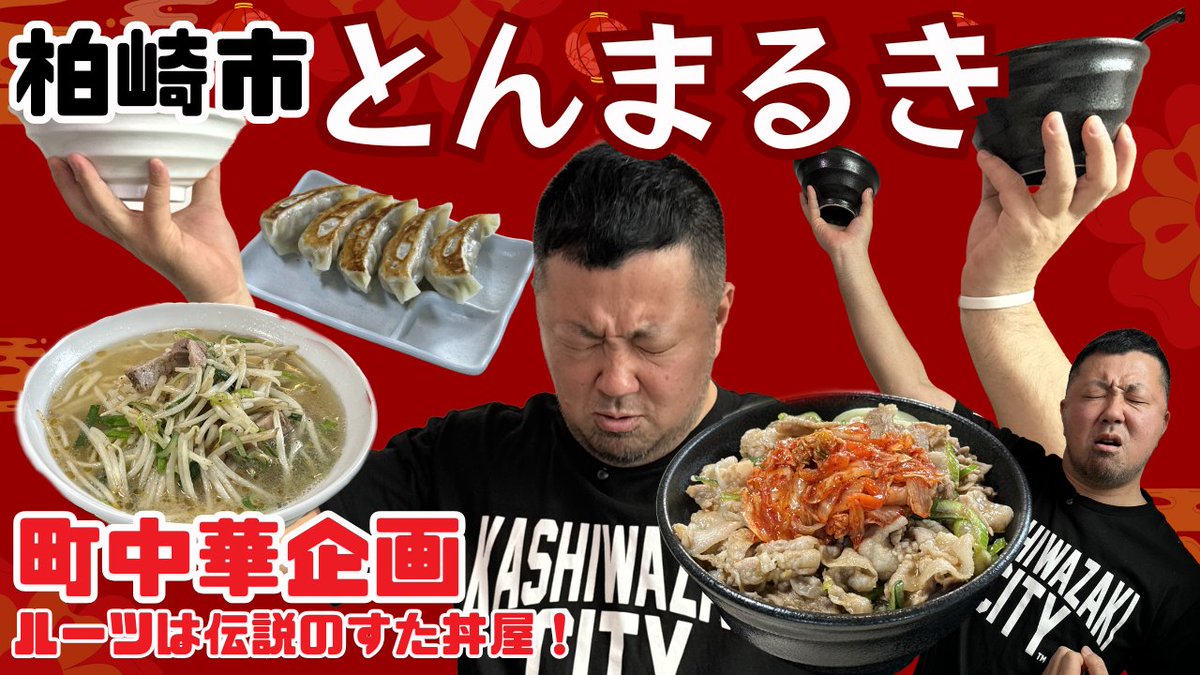 NCT（エヌ・シィ・ティ） tweet media