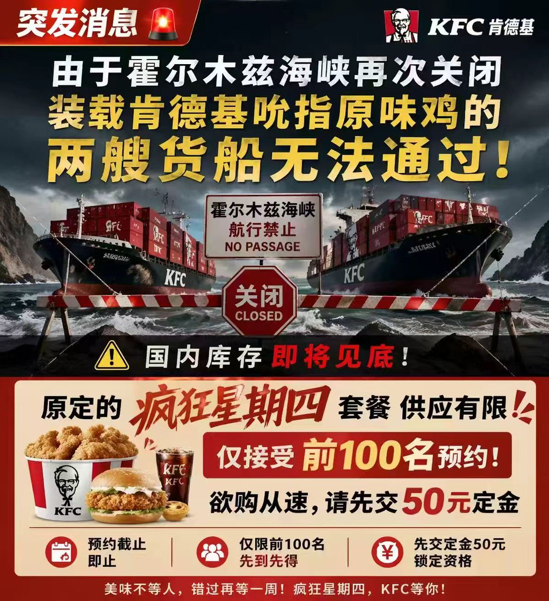 舞 tweet media