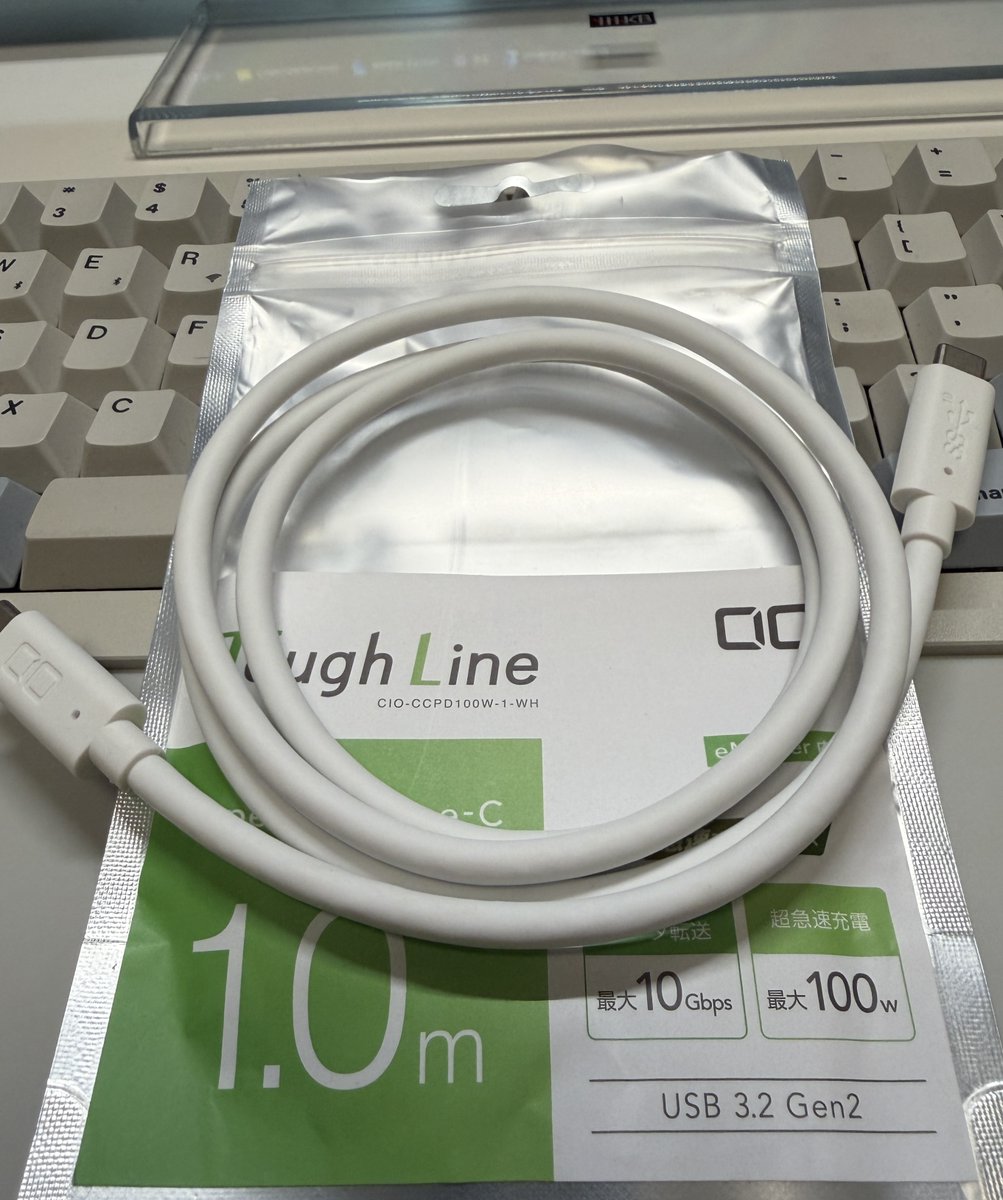 Hogosaku0214's tweet image. PCにモニター環境を安定させるために、ドッキングステーションを接続。
CIOのこのケーブルは、外付けのSSDに使用。10Gbps！

#CIO 
#わくわく