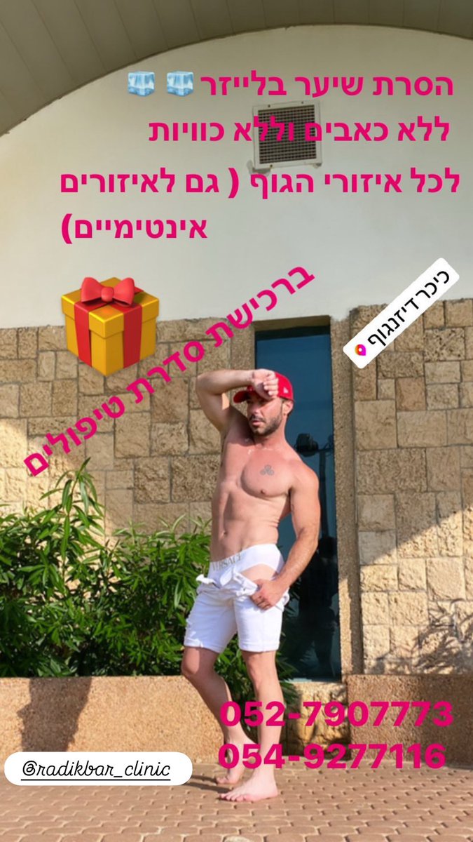 marky swissa tweet media