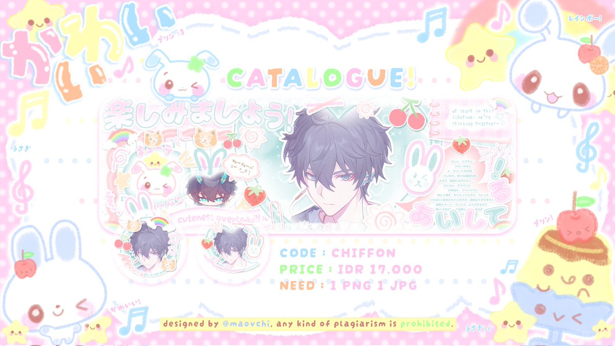 mocHi! 🐰🍮 oSpEKIE! tweet media