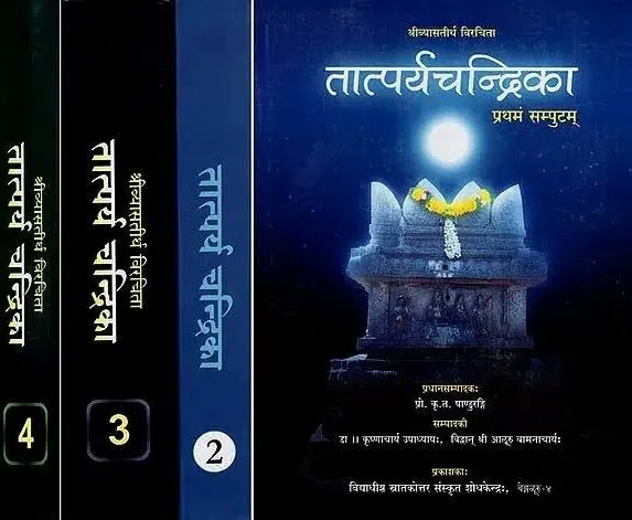 Agnīdhra tweet media