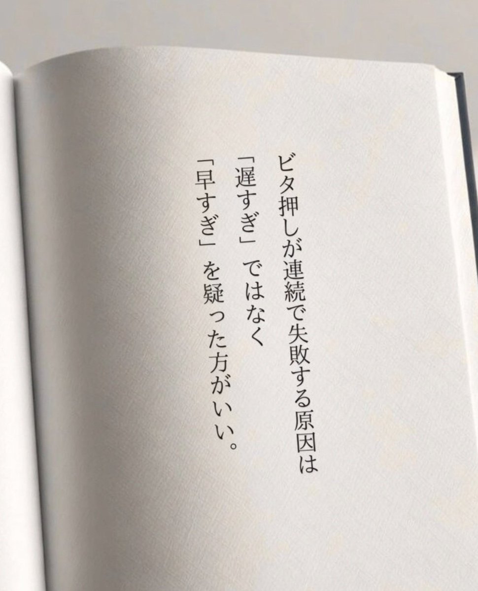 かまにわ(千葉県) tweet media