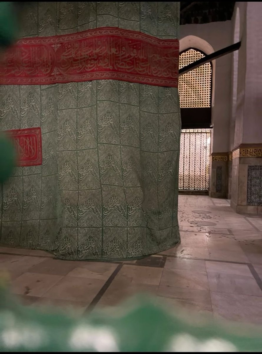 The Grave Of Prophet Muhammad 🤍