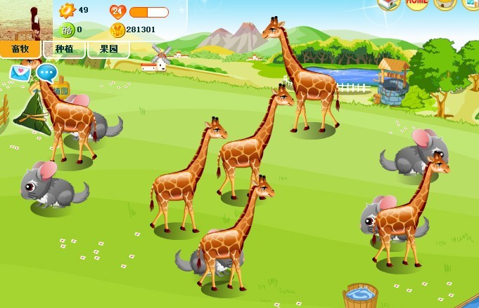 Harsha1771 tweet media