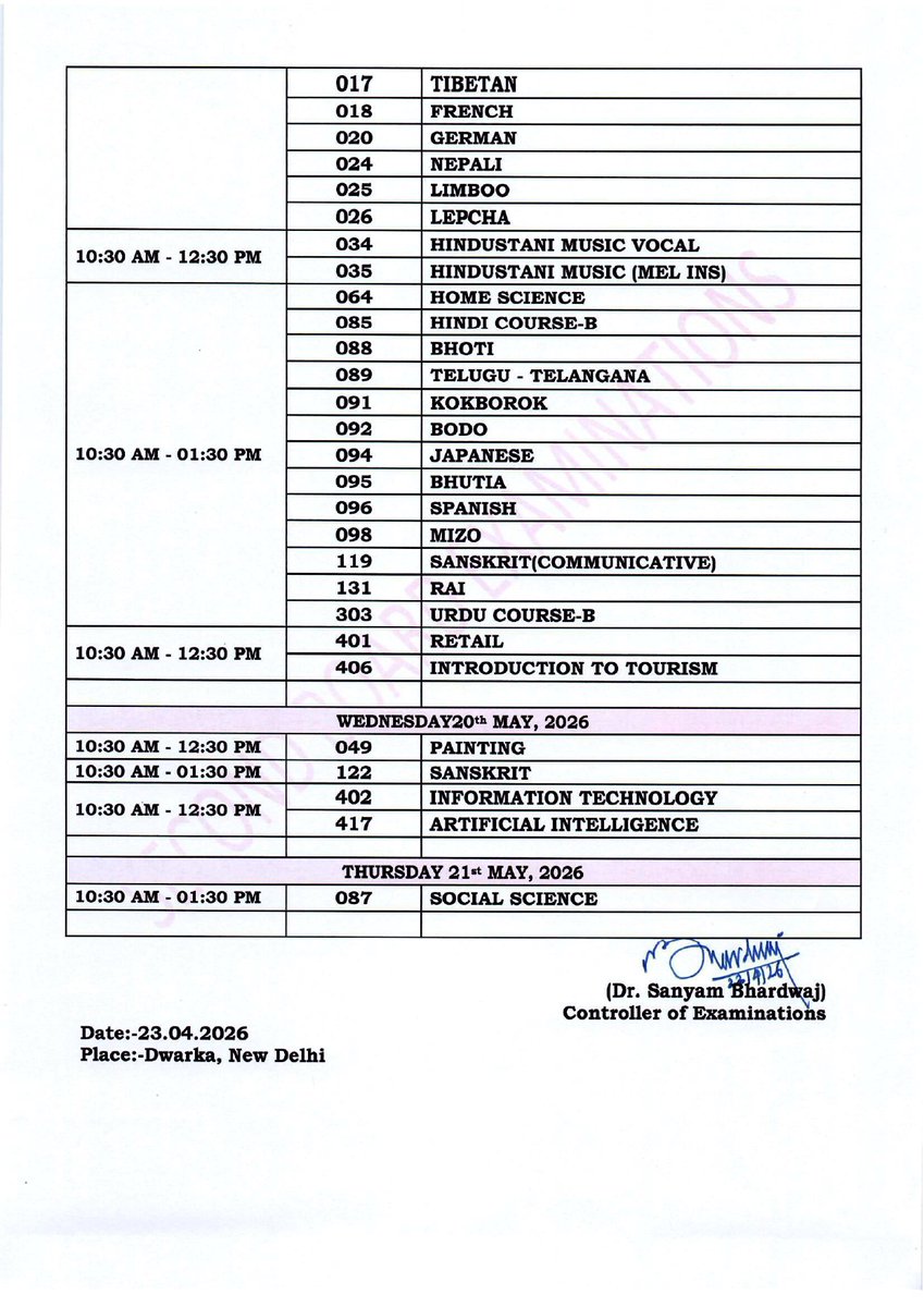 jkmediasocial's tweet image. Central Board of Secondary Education has released the date sheet for the Class 10 second board exams. The session two exams will commence on May 15, starting with Mathematics (Standard) and Mathematics (Basic).

#CBSE #BoardExam