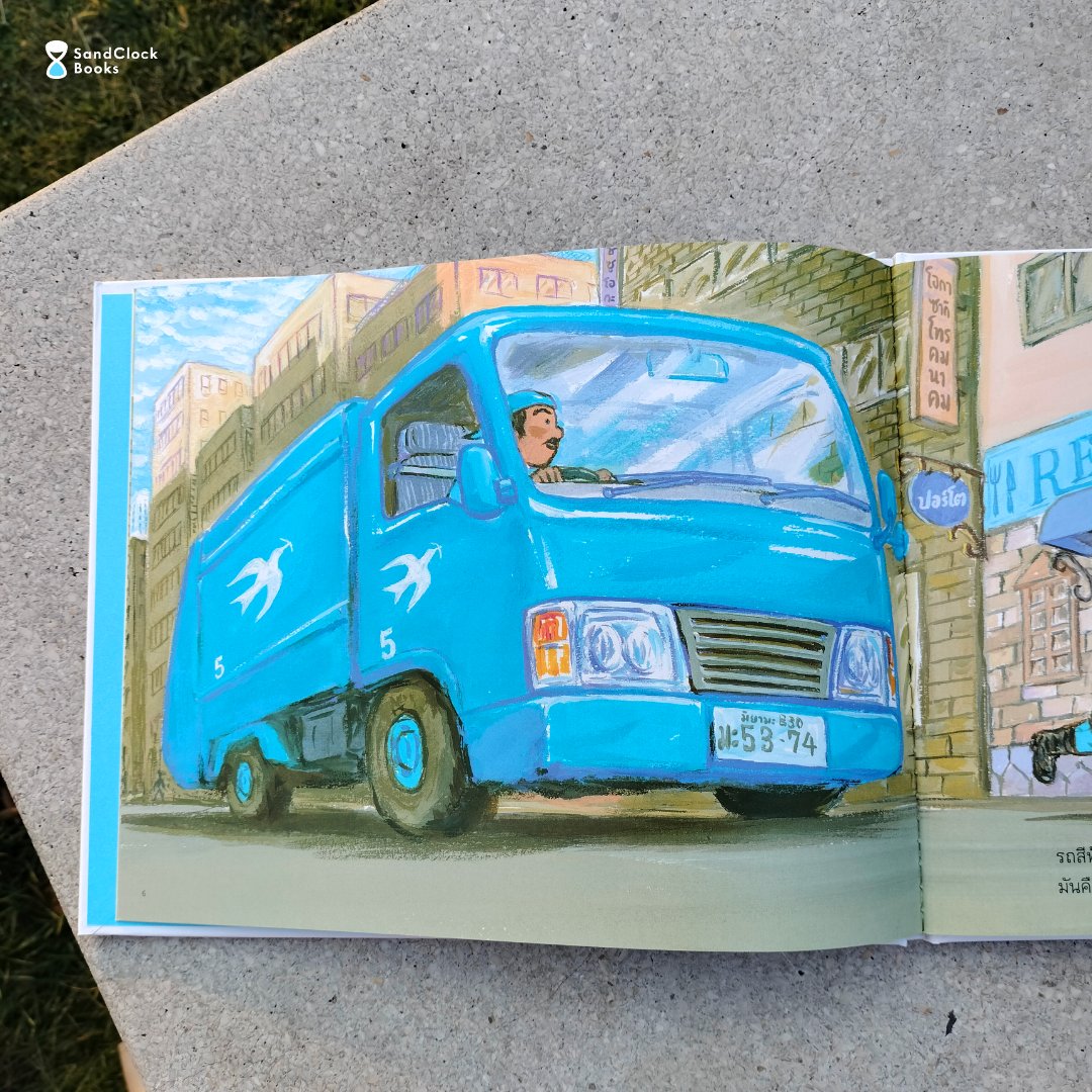 SandClock Books tweet media