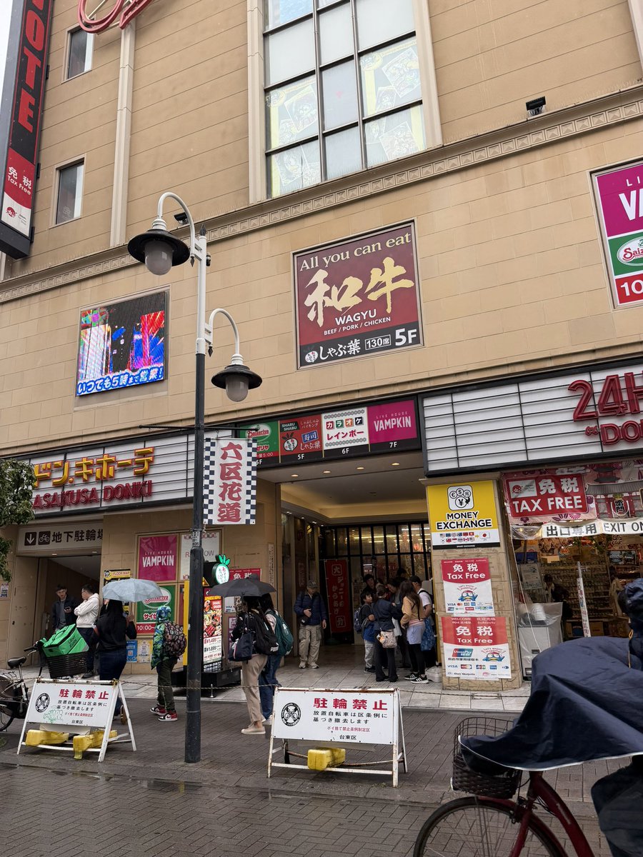 ちょきゆき tweet media