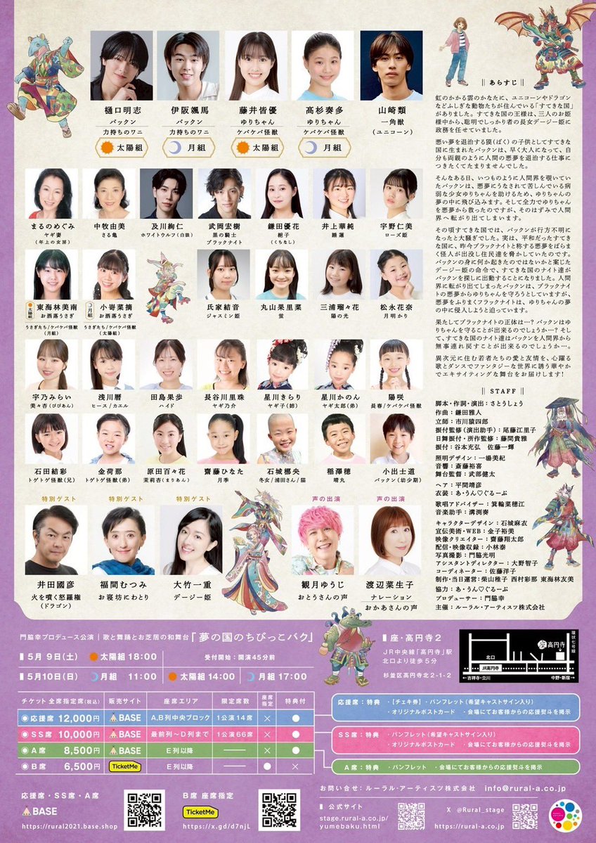 リー tweet media