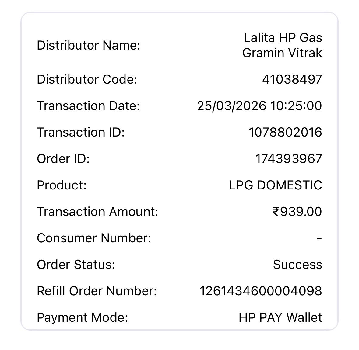 bindashsandeep's tweet photo. Hi @narendramodi @HPCL all is well?? I booked my gas on March 25. Still waiting for delivery. 1 days remain for one month. @_KrushnaChPatra @CMO_Odisha @otvnews @kanak_news @kalingatv https://t.co/3zBSuOxN5v
