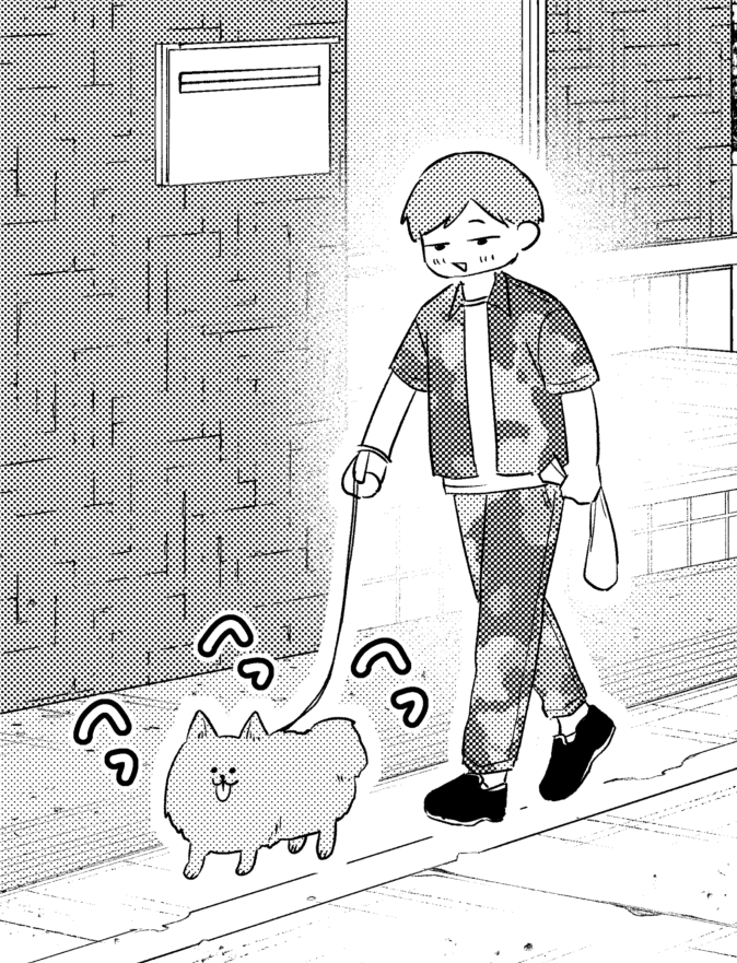 私服がダサい丸と飼い犬のデル太