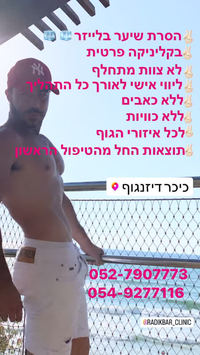 marky swissa tweet media