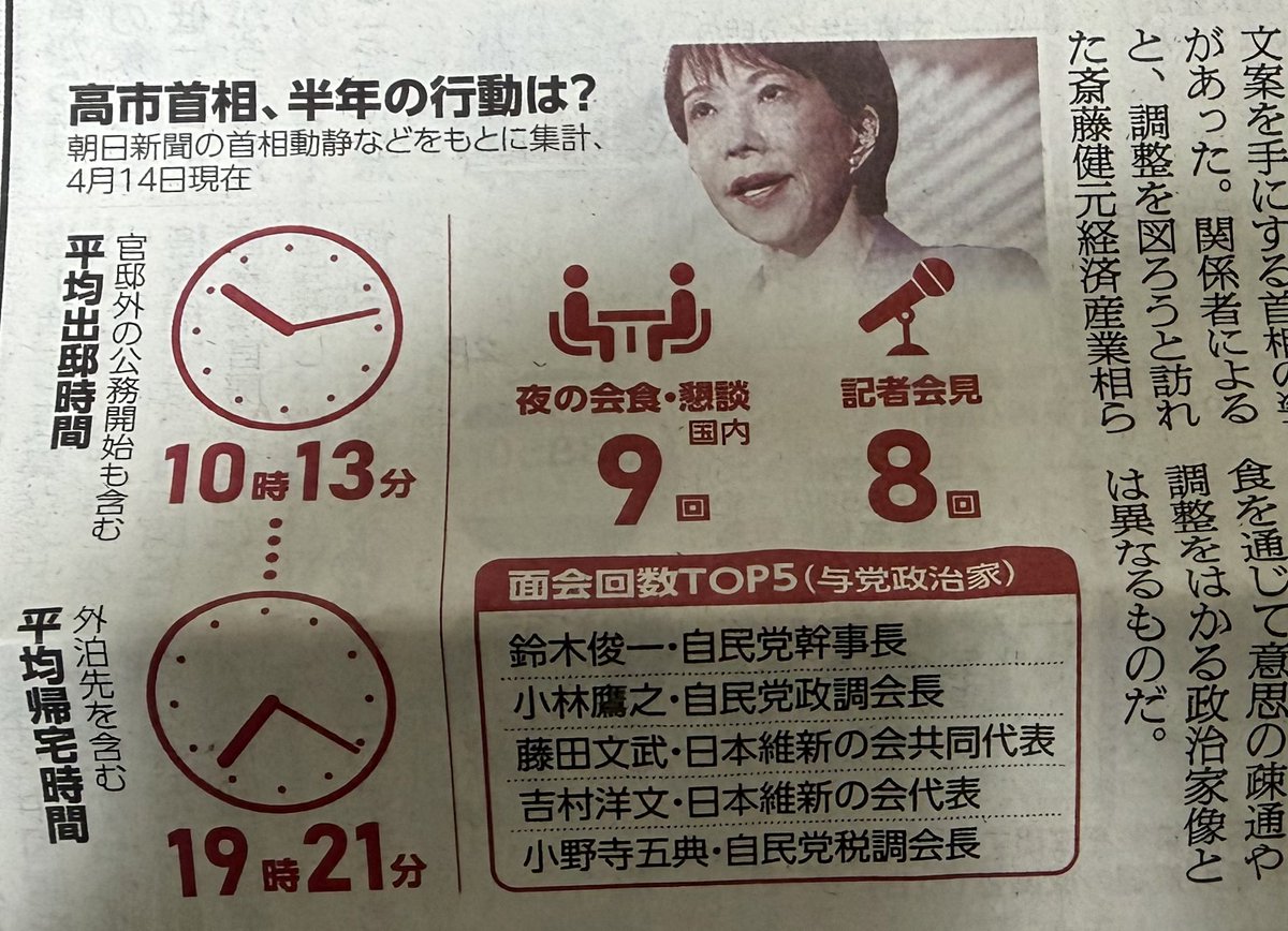 かもうのかけ小 tweet media