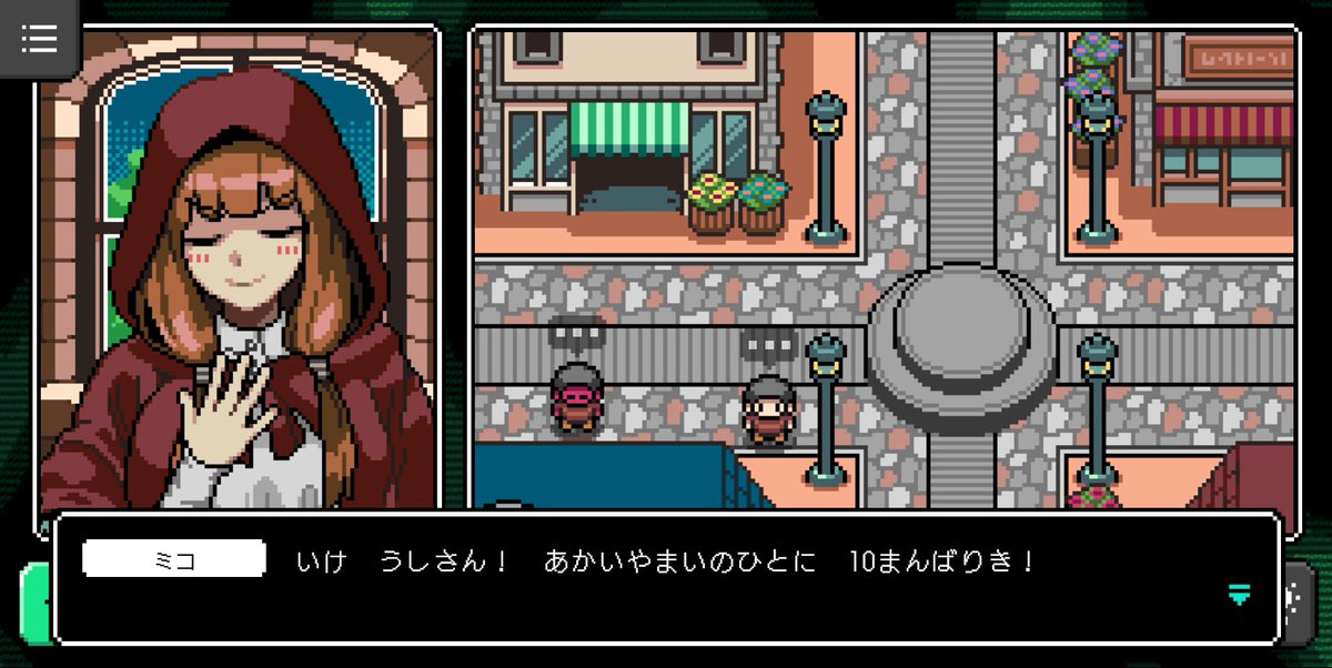 すざりあ tweet media