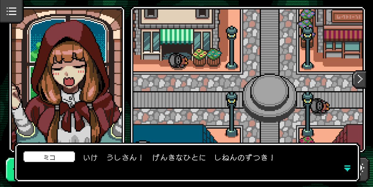 すざりあ tweet media