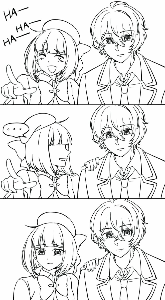 #アクかな 😆🙁