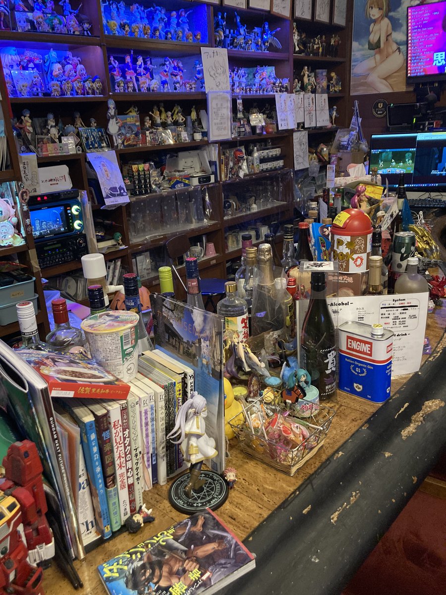 タロットマスタードゲドウ@アニたま&キングス tweet media