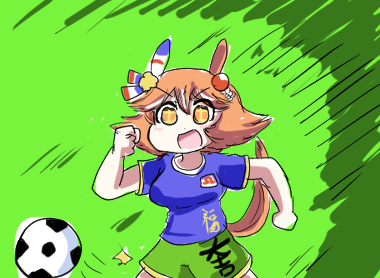 #マチカネフクキタル
#matikanefukukitaru
World Cup 2026 in Canada, Mexico, and the USA is almost here!