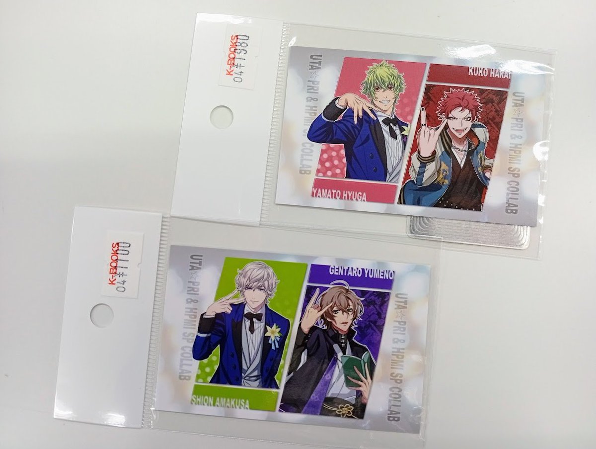 入荷情報】 「うたプリ&ヒプマイ」コラボCD AnimeJapan 2026会場特典
