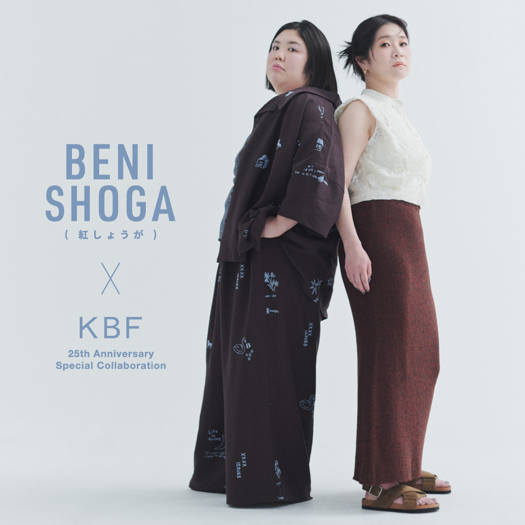 UR ONLINESTORE tweet media