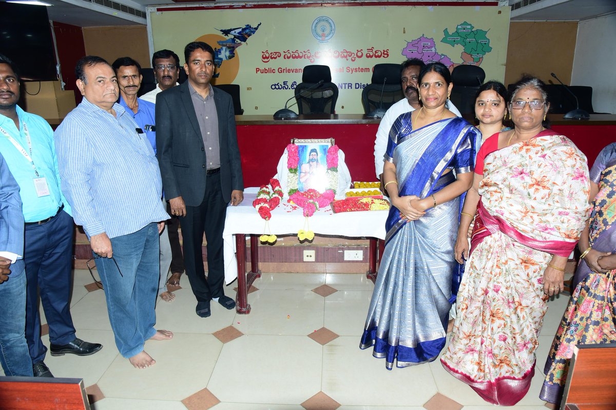 Collector NTR District tweet media