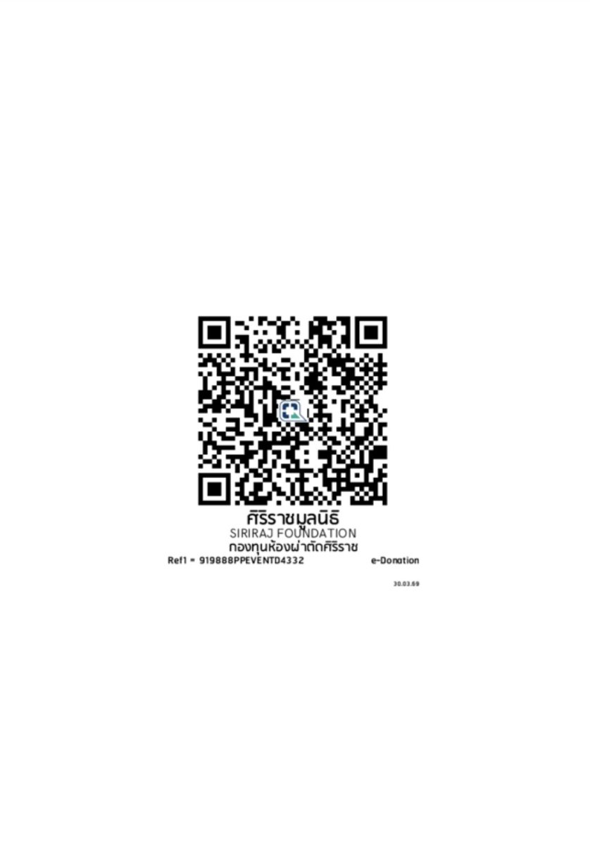 Hello Asian tweet media