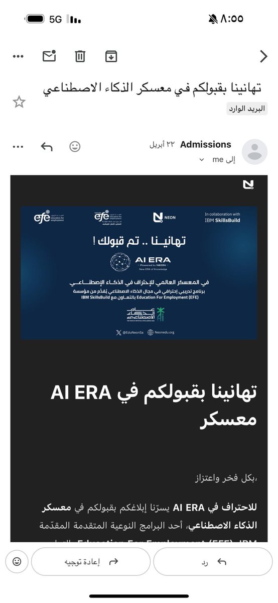 4uiioi's tweet photo. تم قبولي في معسكرالذكاء الاصطناعي  AI ERA أحد البرامج النوعية المتقدمة المقدّمة بالتعاون بين Education For Employment (EFE)، IBM SkillsBuild، وNEON. اليوم نحن جزء من تجربة عالمية متقدمة، تواكب التحولات المتسارعة لـ #عام_الذكاء_الاصطناعي #AI_ERA_NEON https://t.co/q0l5dsLe1b