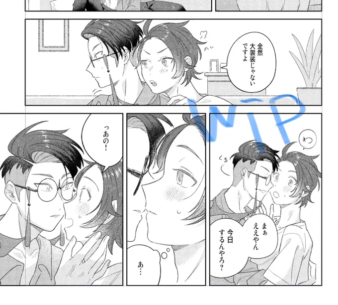 いい感じに可愛いカラキョが描けた時1番アドレナリン出る 