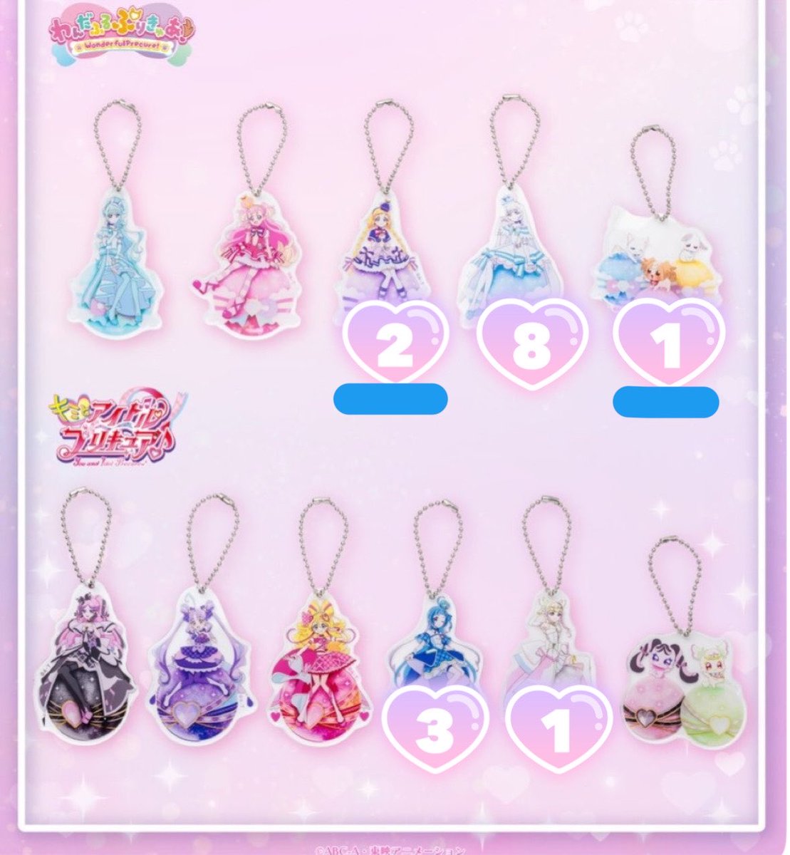 す@取引垢 tweet media