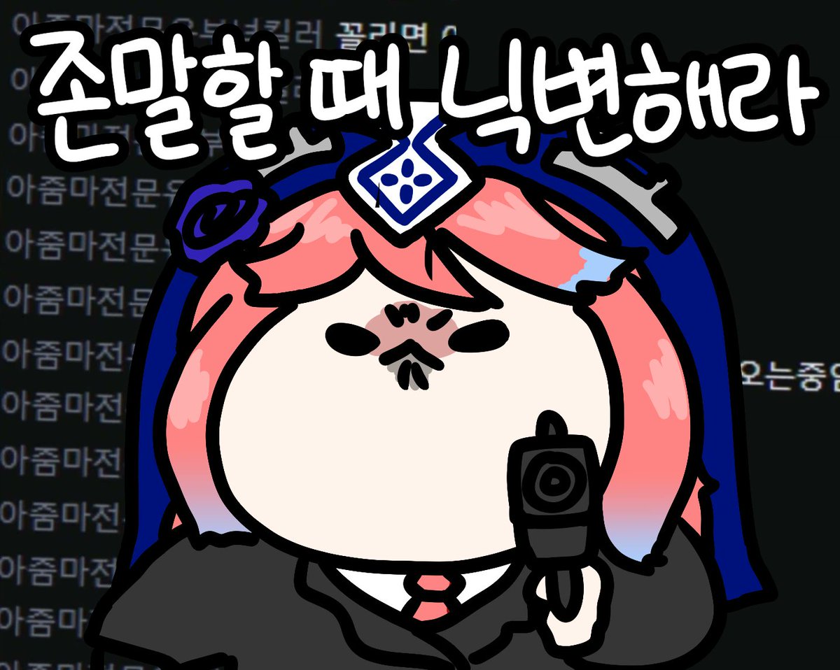 작은해 tweet media