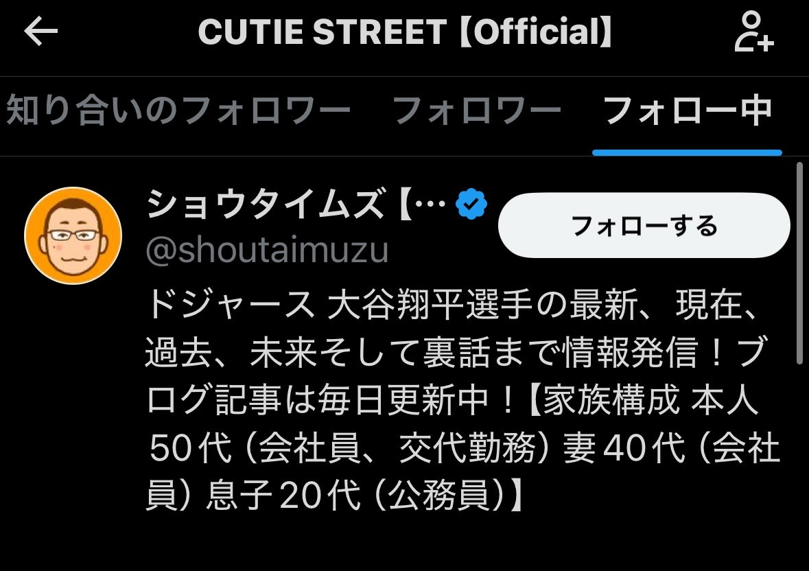 低解像度窒素ライス tweet media