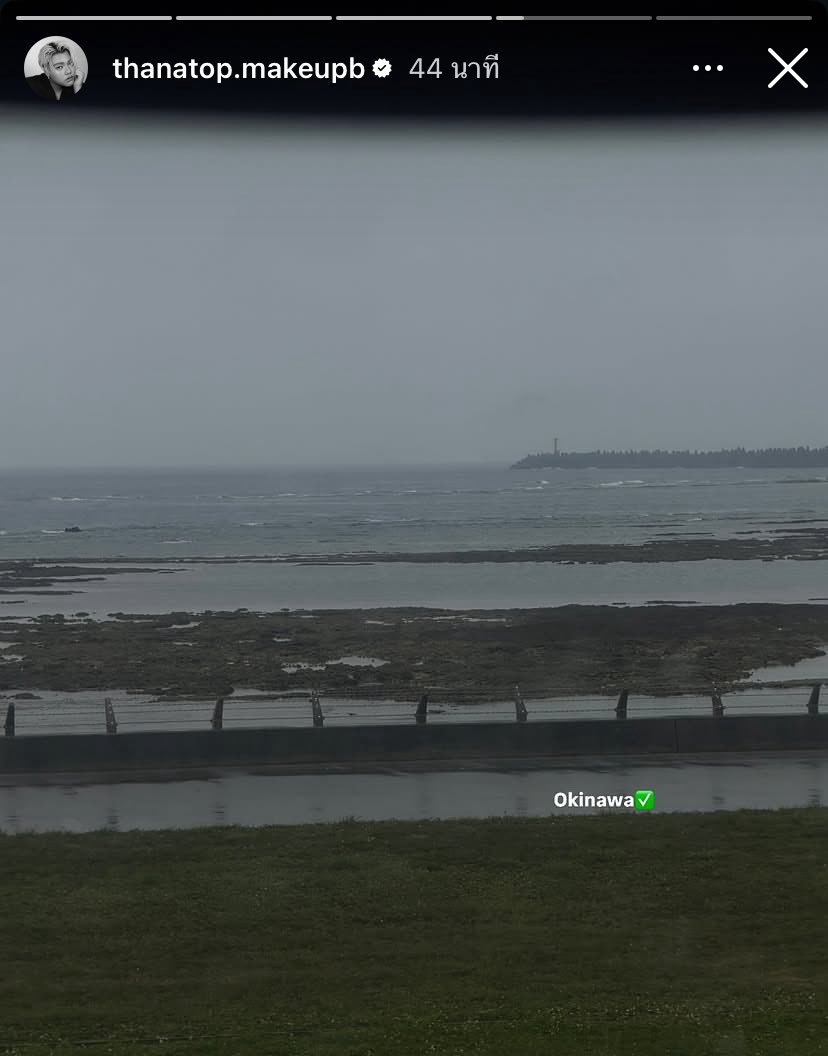 ก๊องแก๊งค์ ‎₍ᐢ ̥ ̞ ̥ᐢ₎ tweet media