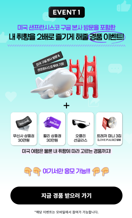 🌸김루피🌸 tweet media