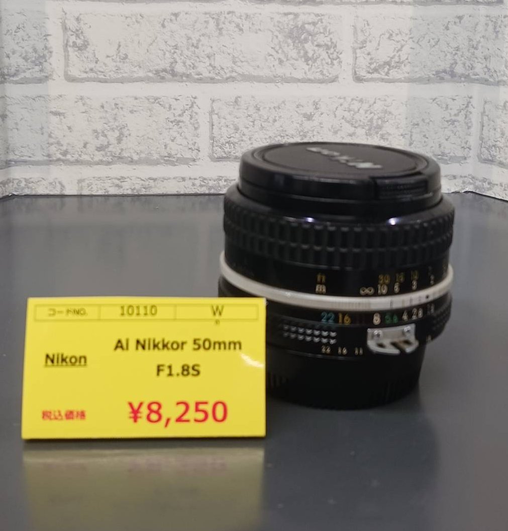 himawari_camara's tweet image. ひまわり堂 桶川本店です。Nikon Ai Nikkor50mmF1.8Sが入荷しました。興味がある方、ぜひご来店下さい♪TEL:048-771-3029 #Nikon #AiNikkor #Fマウント #ひまわり堂 #桶川 #ニコン