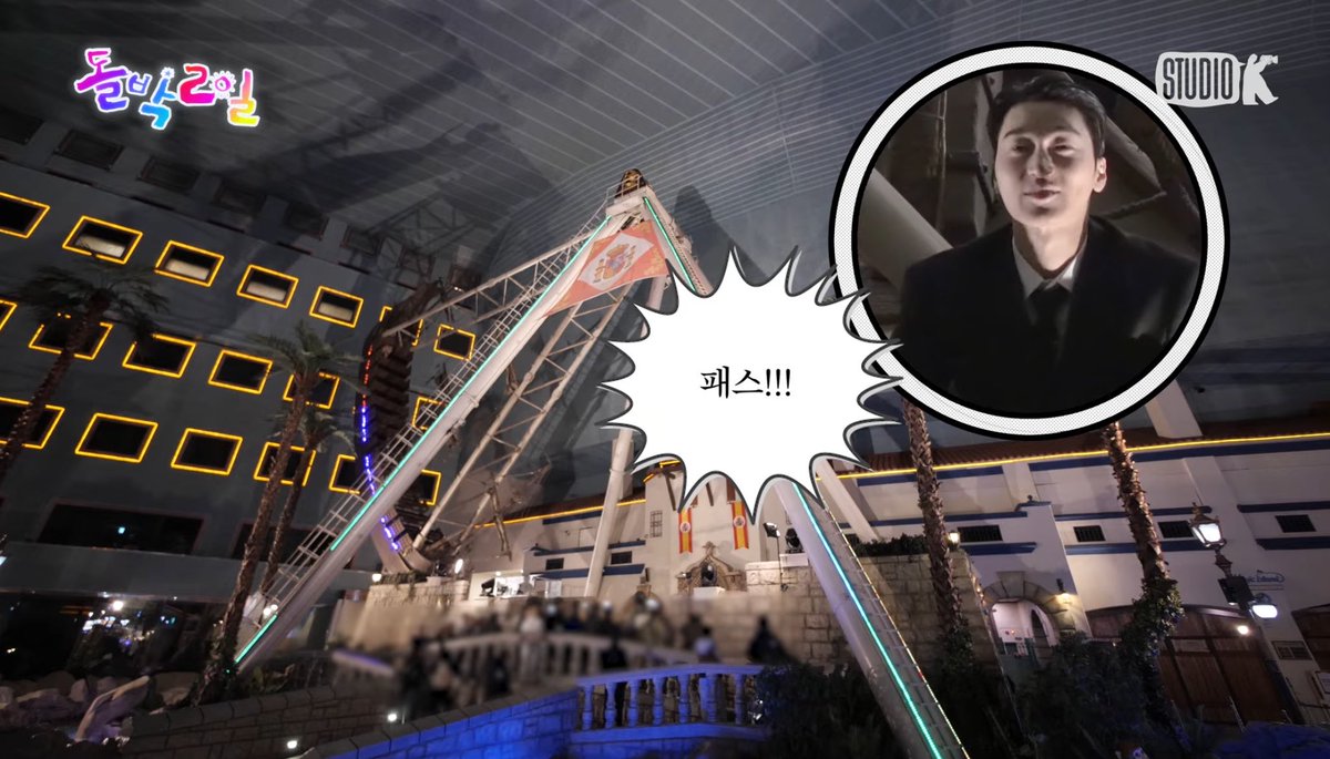 Все Эйтини знают этот корабль 🥹