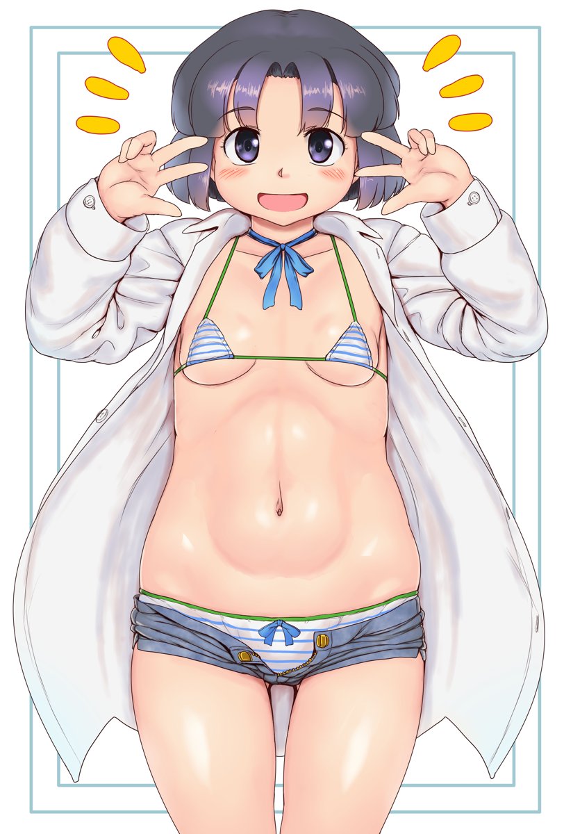 #女の子のピースを見せ合うタグ 