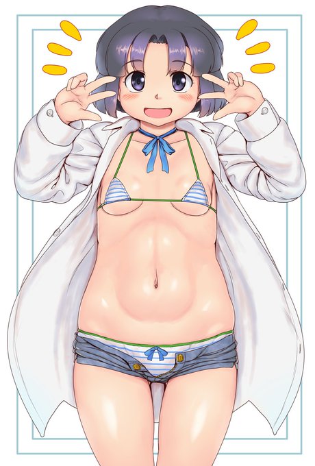 #女の子のピースを見せ合うタグ 