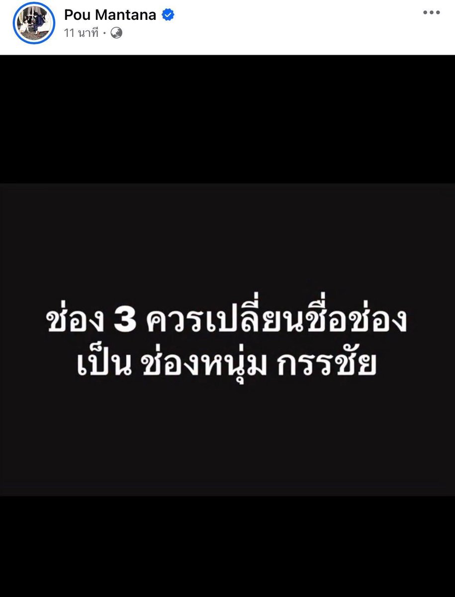 🎀🐰🌹🐻🐸🐶🐈⬛🐬 tweet media