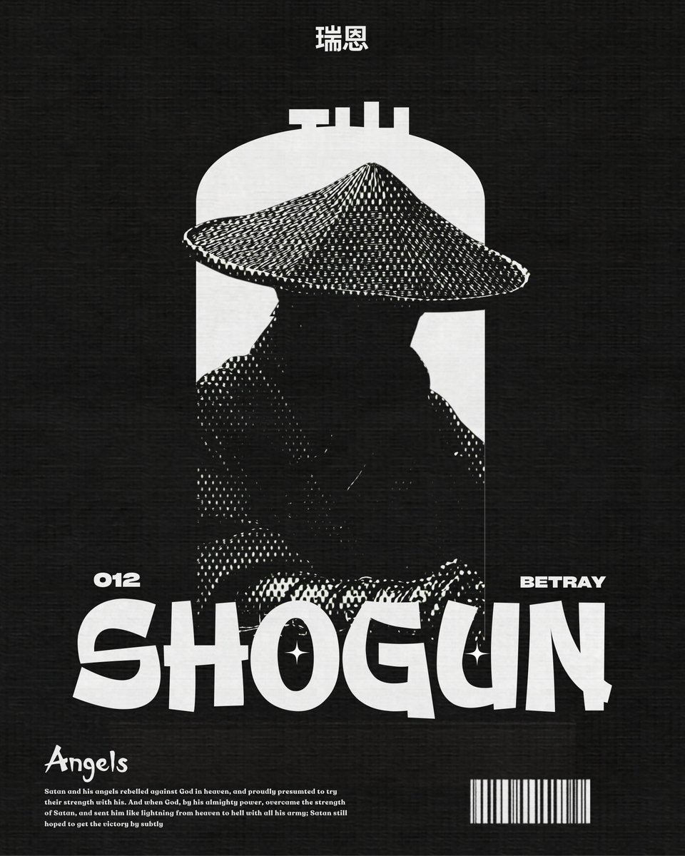 lifeofdrprof's tweet image. Day 3️⃣  Samurai Poster…

#Tarius5daysChallenge