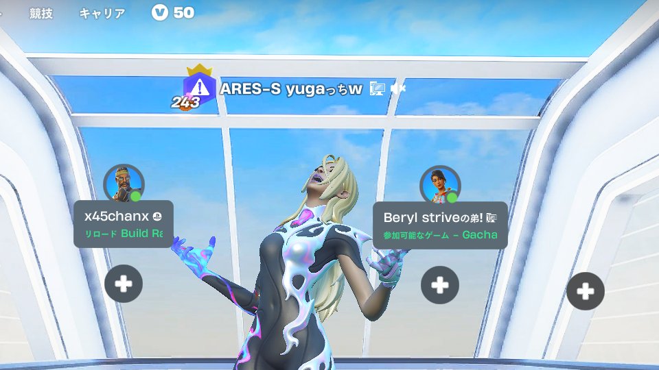 ARES YUGA tweet media