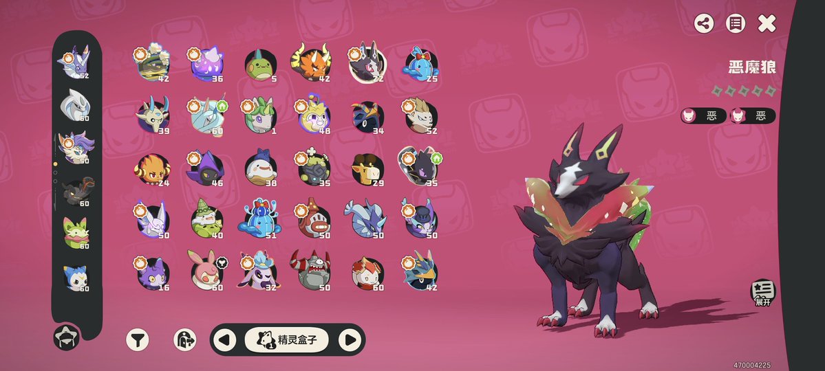 她猫头₍˄·͈༝·͈˄*₎◞ ̑̑ tweet media