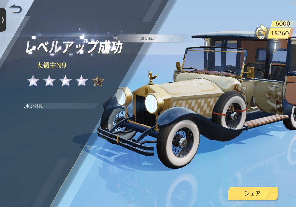 ユウジ tweet media