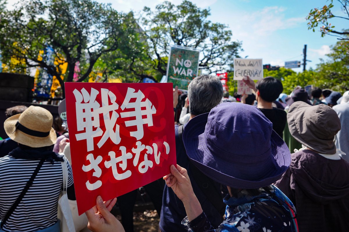 China Xinhua News tweet media