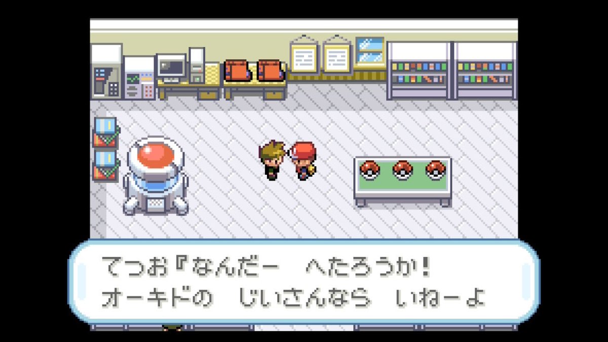 へたろう tweet media