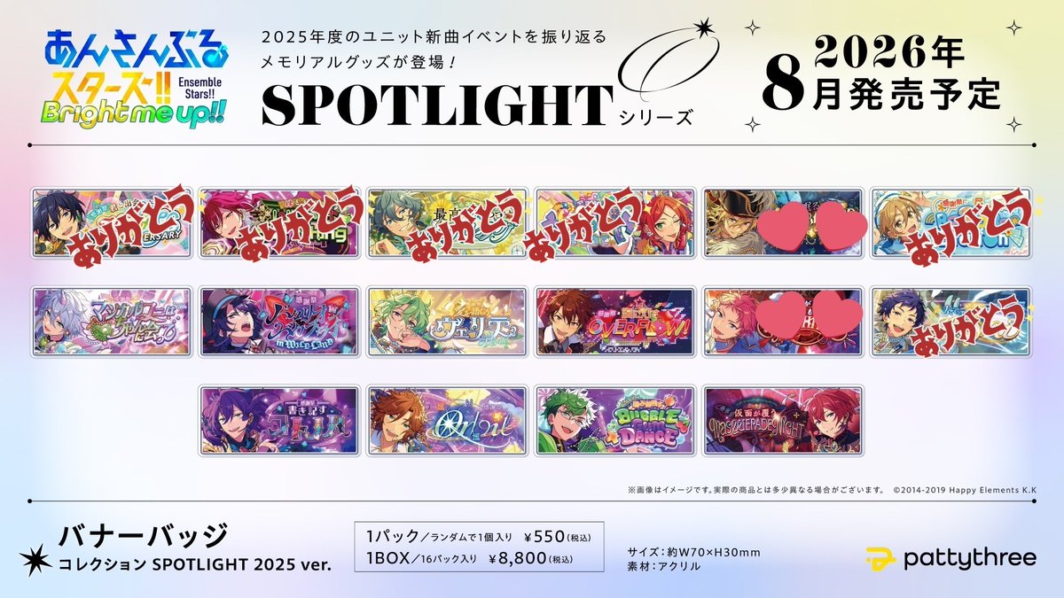 栖寿@初回のお取引→固定ツイ参照 tweet media