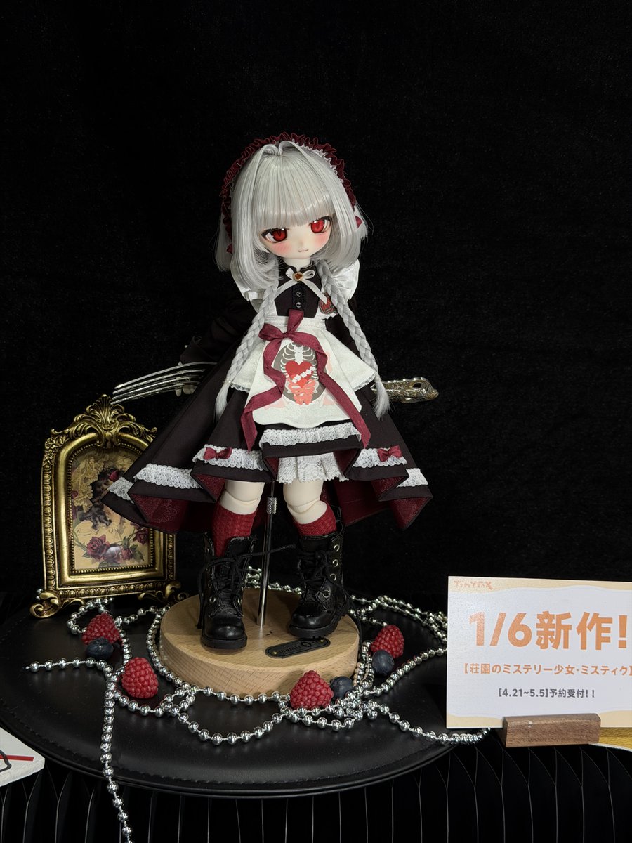 ラペオニア公式アカウント tweet media