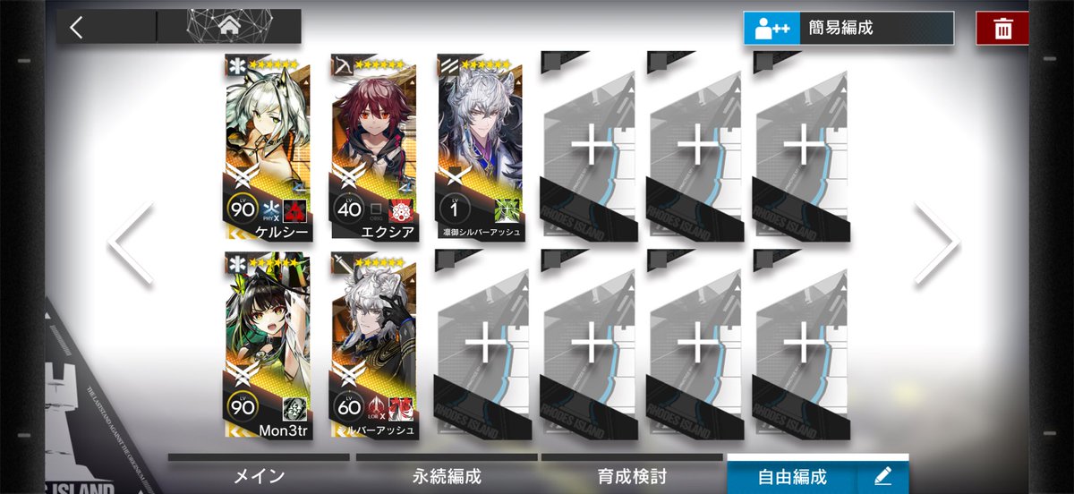 のーと tweet media