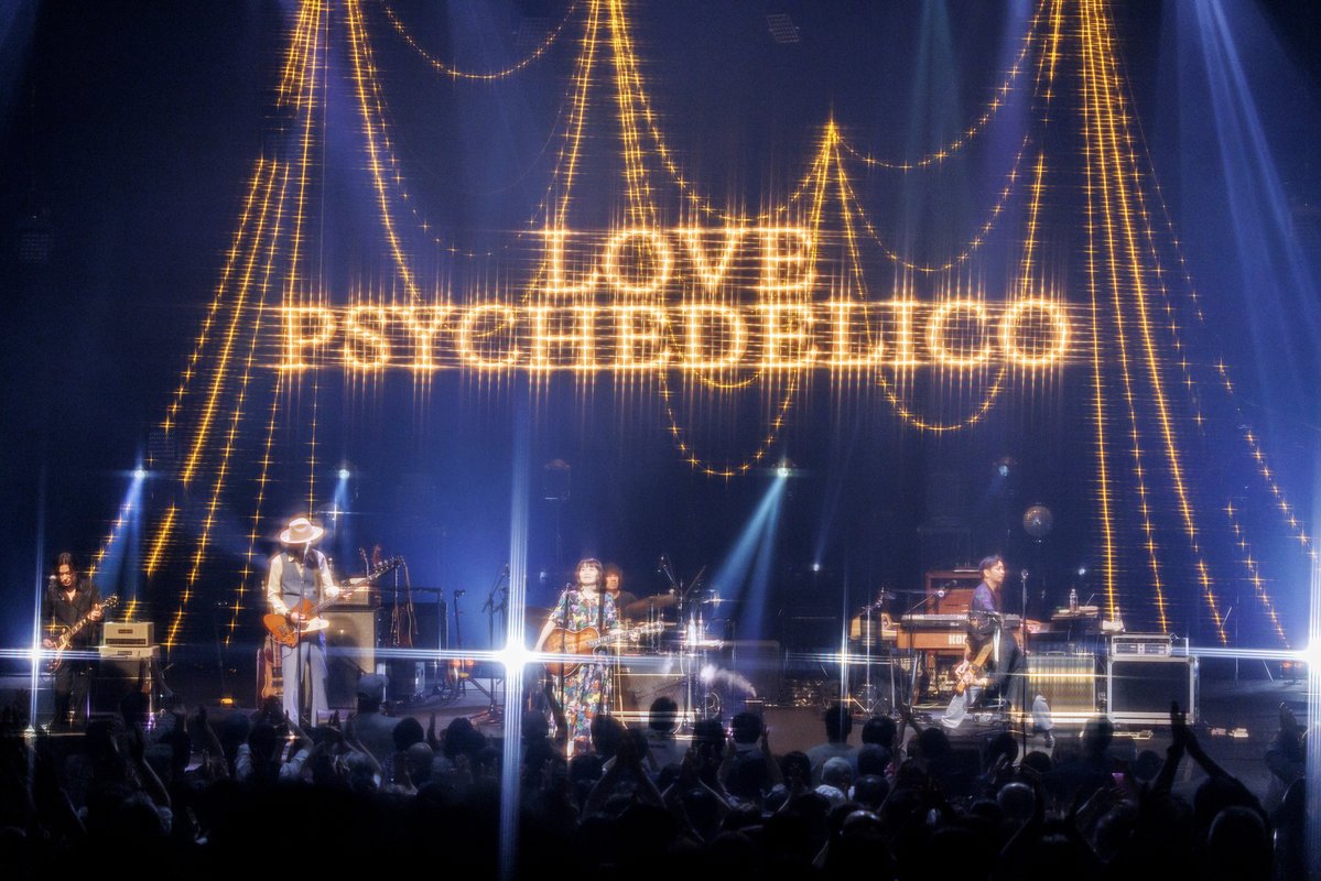 ぴあ 音楽編集部 tweet media