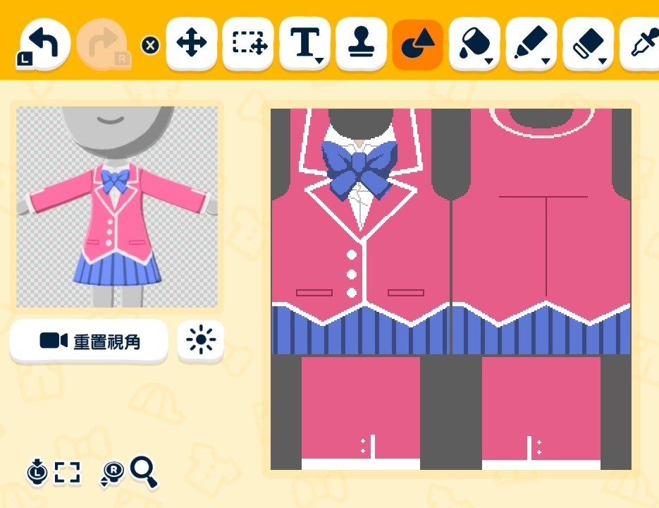 rubby7769★玟瑄 tweet media